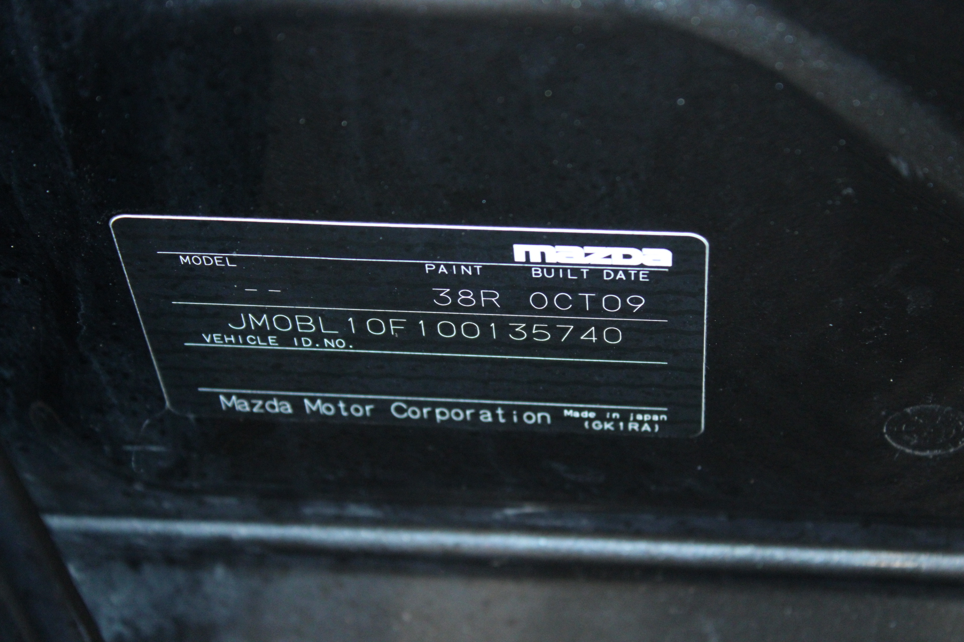 2006 Honda Odyssey  Petrol