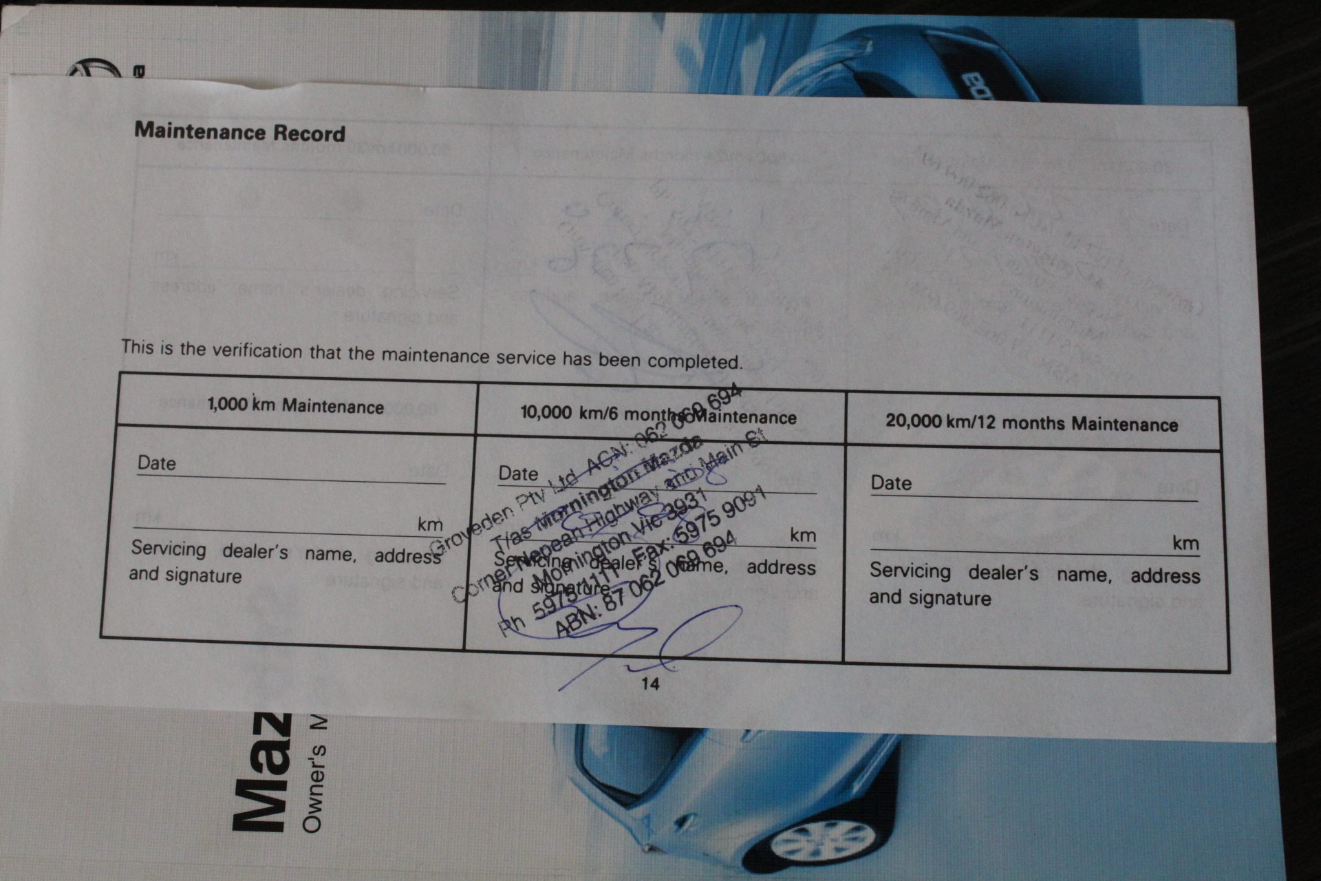 LED Light Panel - 18W - 300mm x 600mm - 6000K