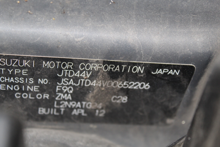 35 Litre Portable Air Compressor (Unused)
