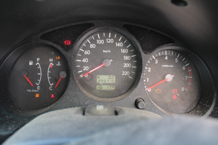 <p>FUEL TANK</p>