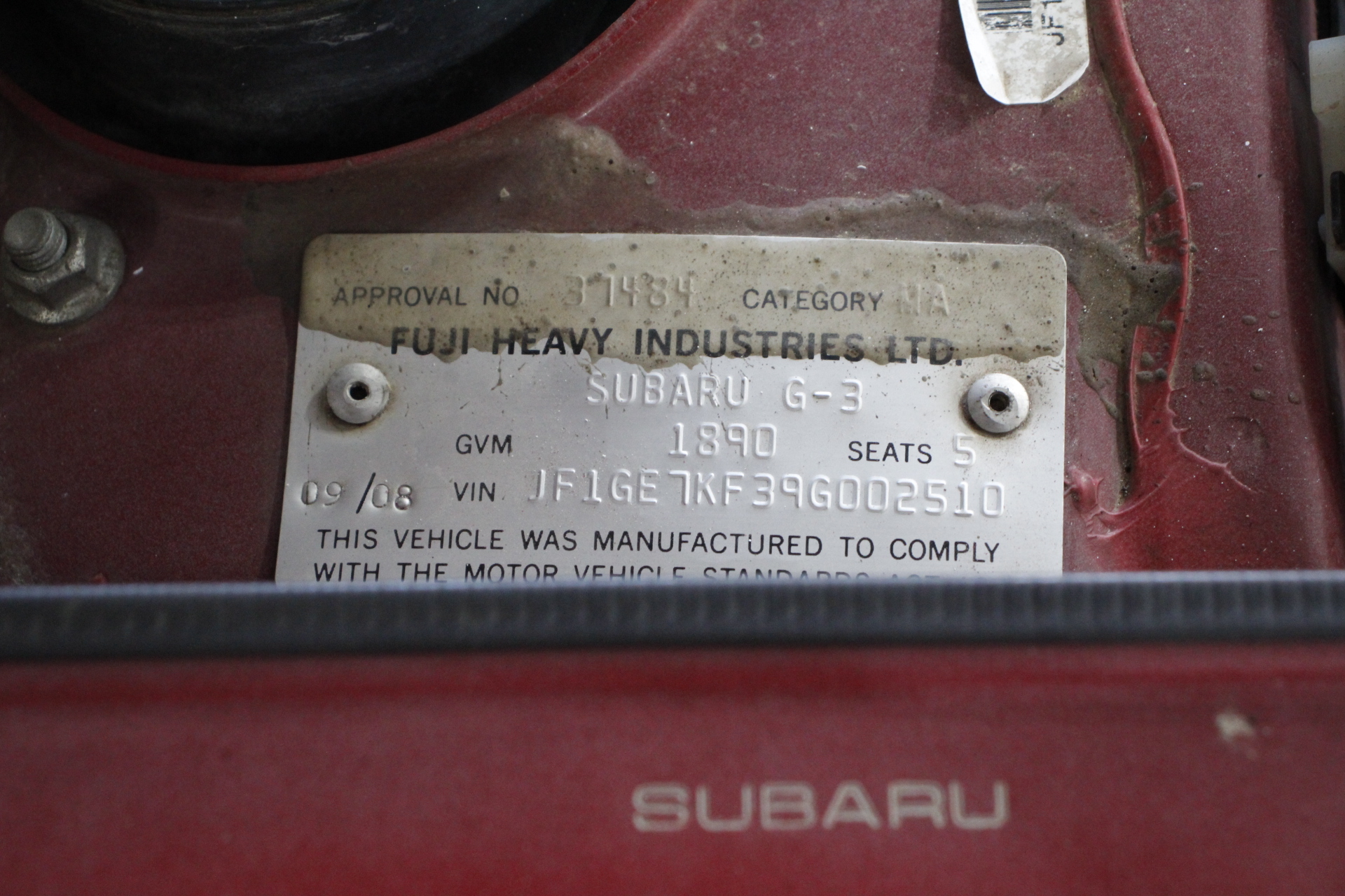 <p>Strapping Equipment</p>