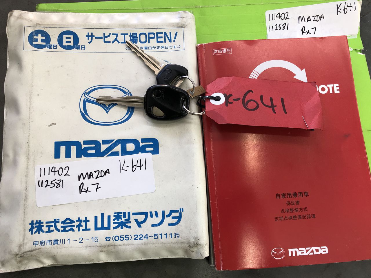 Zebra Symbol DS7708 Barcode Scanner (Lot of 11)