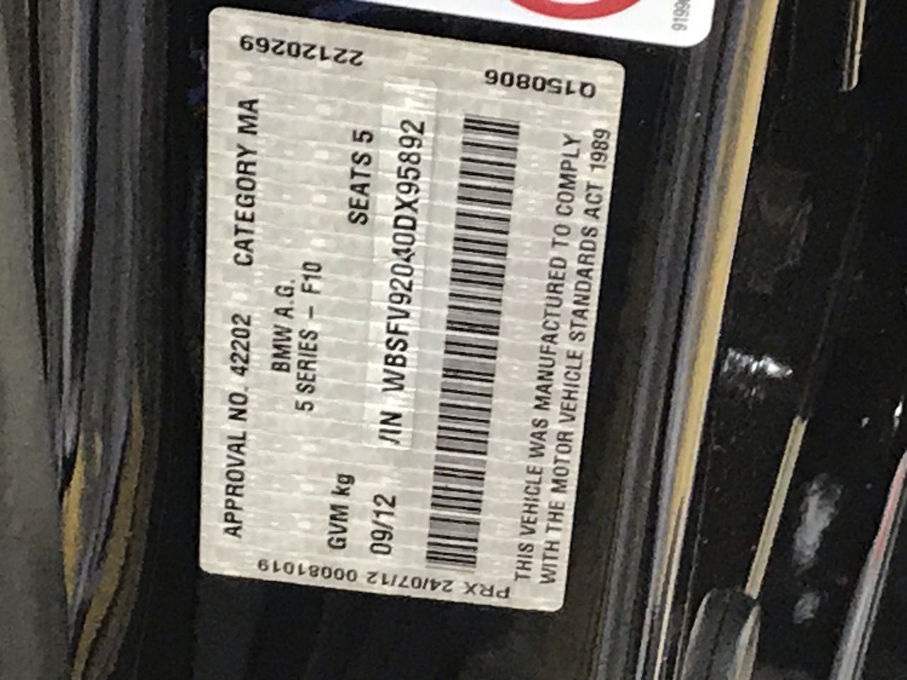 Byrne Double Pass Shiraz 2022 (12x 750mL) SA