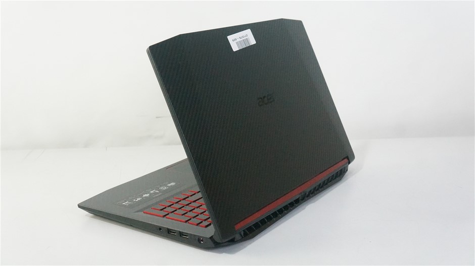 <p>DELL LATITUDE 5320</p>
