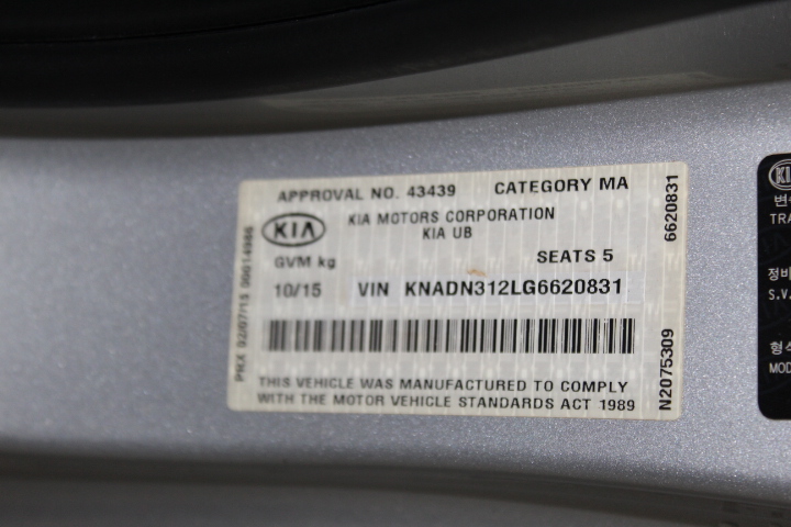 2008 Peugeot 308 XSE Petrol