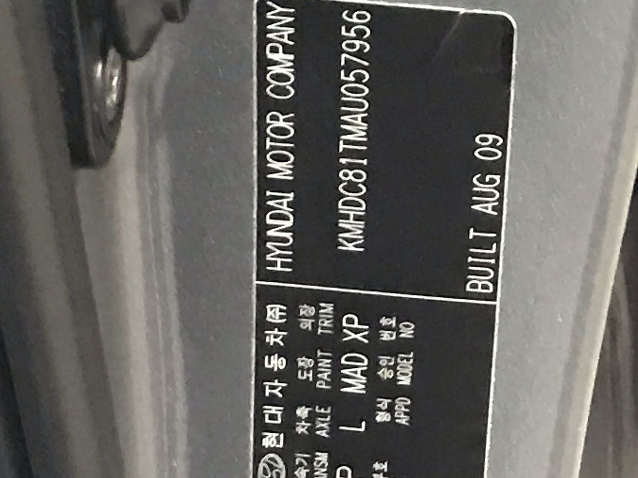 2004 Subaru Liberty Premium Petrol
