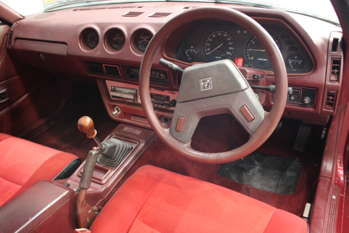 1981 Nissan 280Z manual Coupe