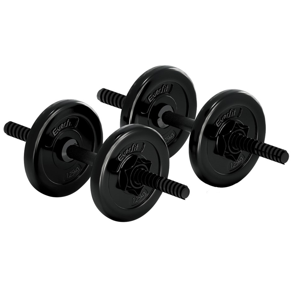 Argos barbell reliable plates