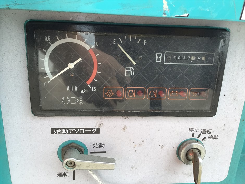 Airman PDS50S Compressor Auction (0004-7040798) | Grays