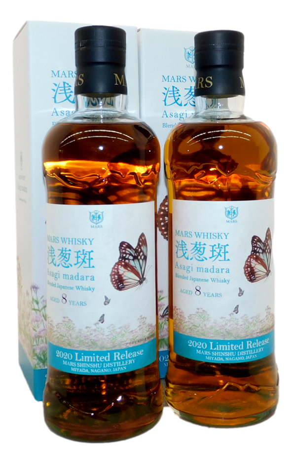 Shinshu Mars Distillery Asagi Madara 8 Year Old 2020 (2x 700mL), Japan.