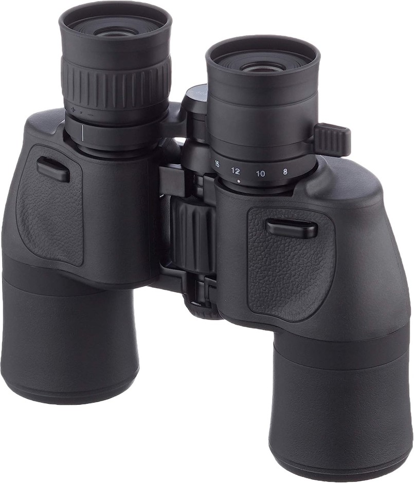 NIKON ACULON A211 8-18x42 Binoculars, Black. Buyers Note