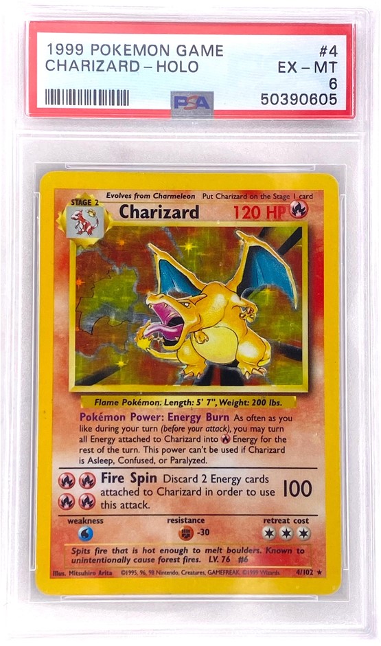 NO RESERVE STREET EXCHANGE