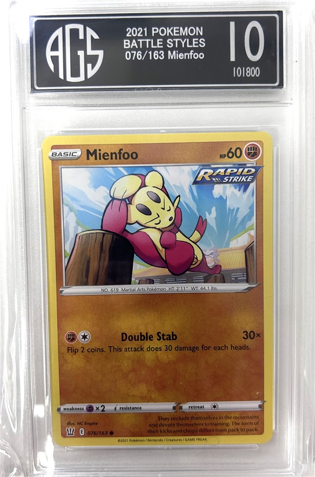 mienfoo pokemon card Shop[Traditional Chinese] Mienfoo / 功夫鼬 131/086 AR sv11wf – TCGHOBBY