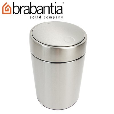 Brabantia Slide Bin De Luxe - 5L