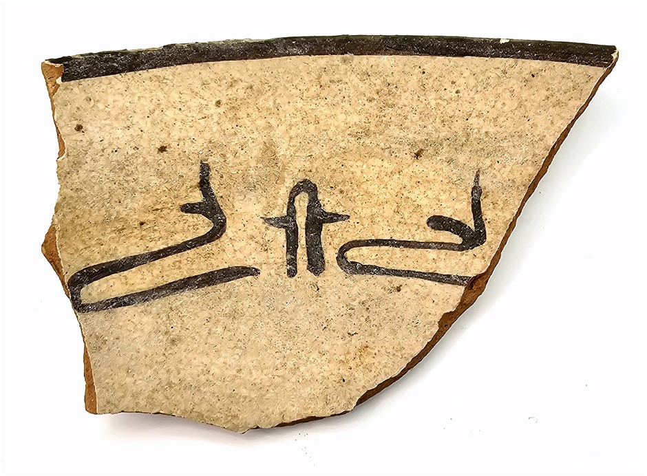 No Reserve Archeologist’s Collection Of Ancient Pottery