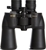 NIKON Aculon 10-22x50 Binoculars, Black, A211. Buyers Note - Discount Frei