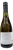 Margaret River Chardonnay Cleanskin 2023 (12x 750mL) WA