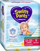 BABYLOVE Swim Pants Small, 6-12kg, 3 x 9 Pack.