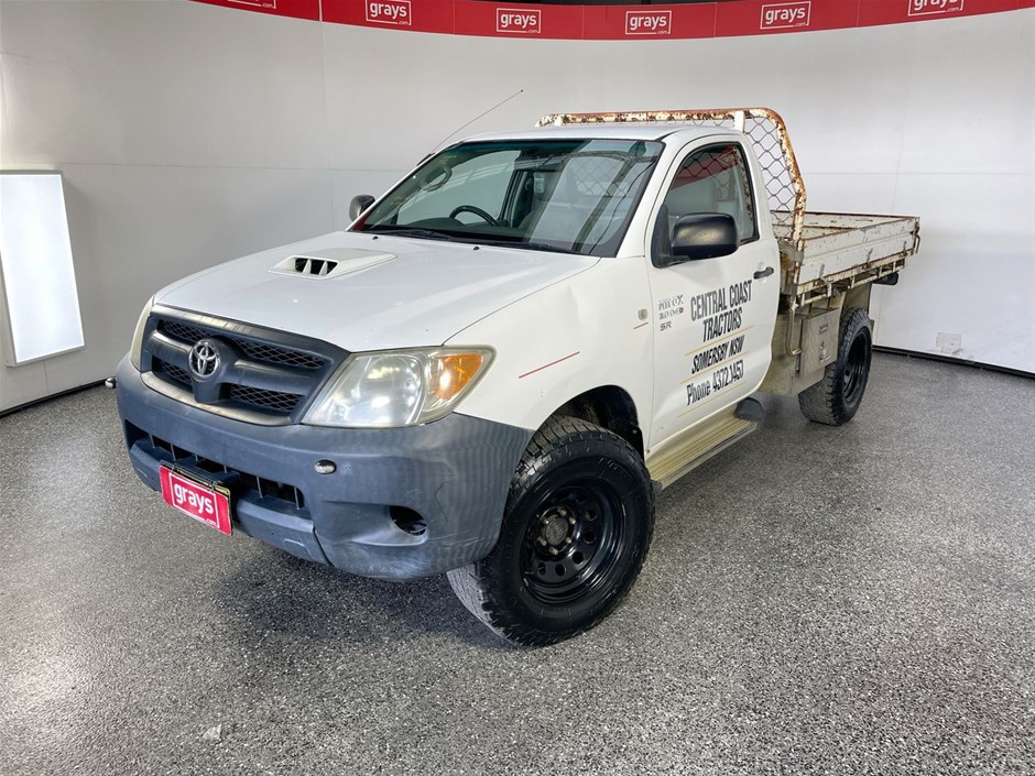 Inspection & Collection