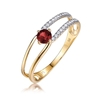 Genuine 9ct  Yellow gold Natural  Diamond & Natural Ruby   Ring  Size 7