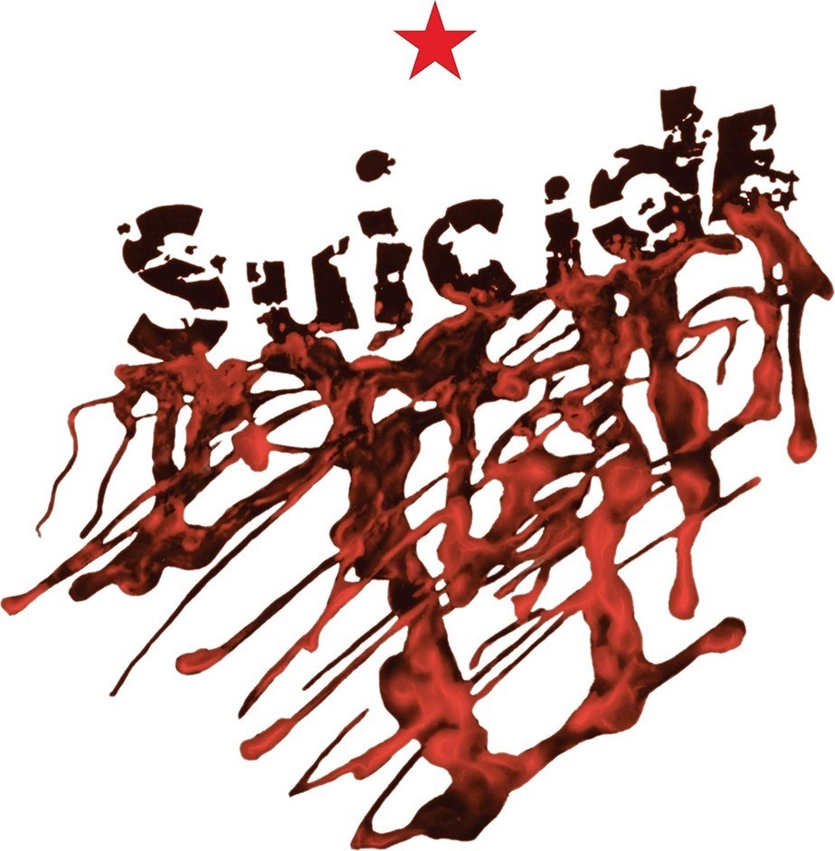 SUICIDE Vinyl Records. (Code: B072KM4HQB)