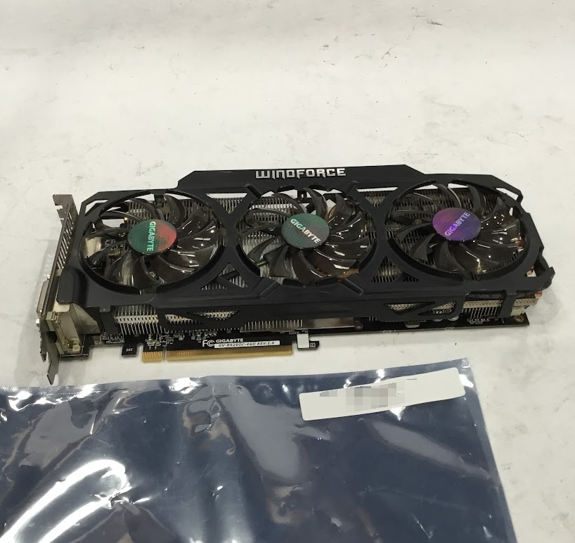 Big Brand IT Peripherals – NSW Pickup