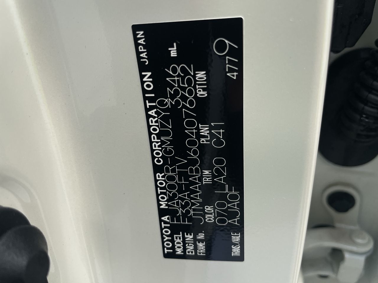2024 Toyota Landcruiser SAHARA ZX FJA300R Turbo Diesel 10