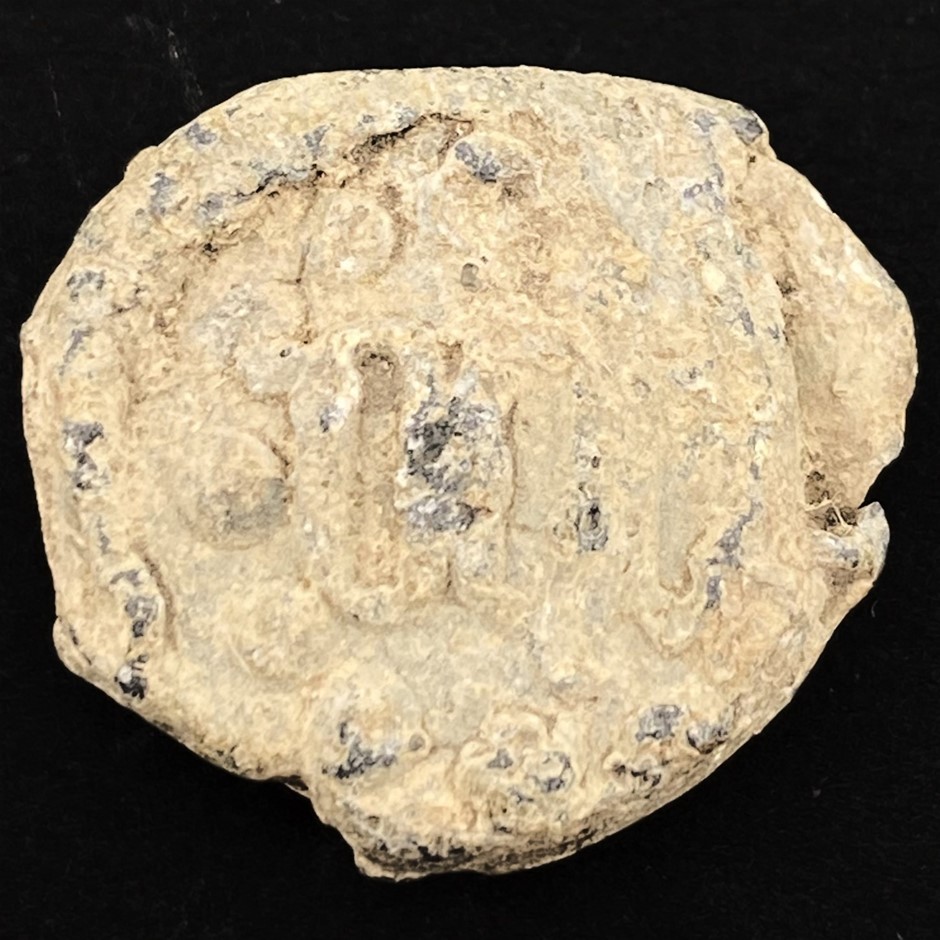 No Reserve Medieval Tax Seals Recovered From UK