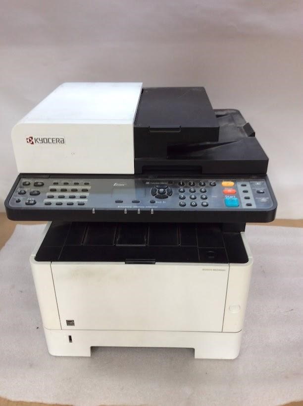 Assorted Computers & IT Equipment– NSW Pickup 