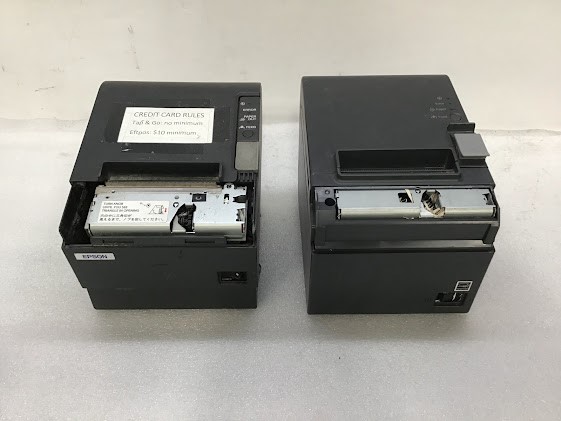 Assorted Laser Printers – NSW Pickup 