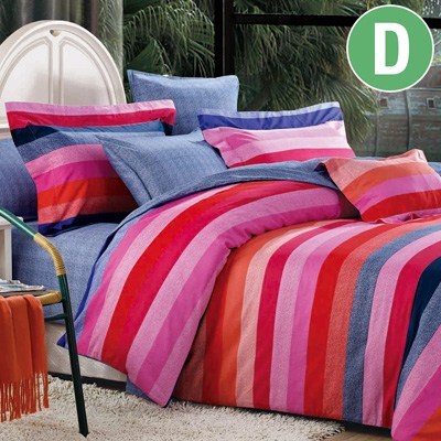 Ardor Home Natalia Quilt Cover Set - Dou