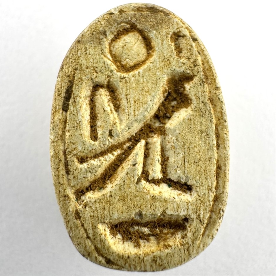 No Reserve 2000 BC Ancient Egyptian Hieroglyphs Of Ra