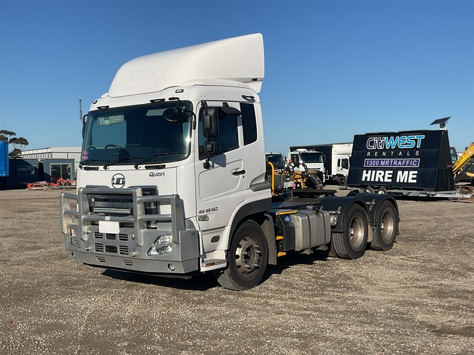 Repossession Transport Sale