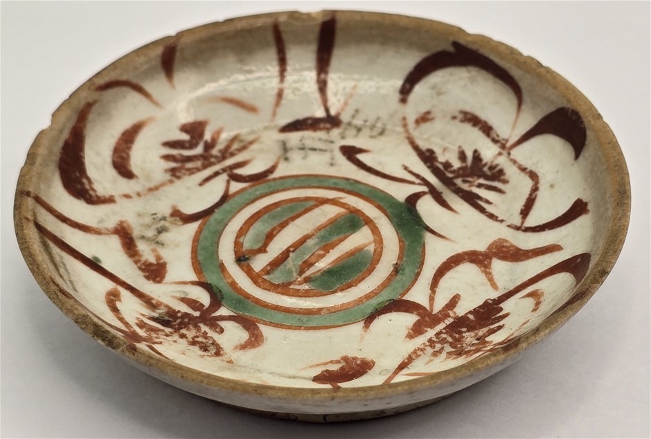 No Reserve Ming And Qing Dynasty Chinese Antiquities