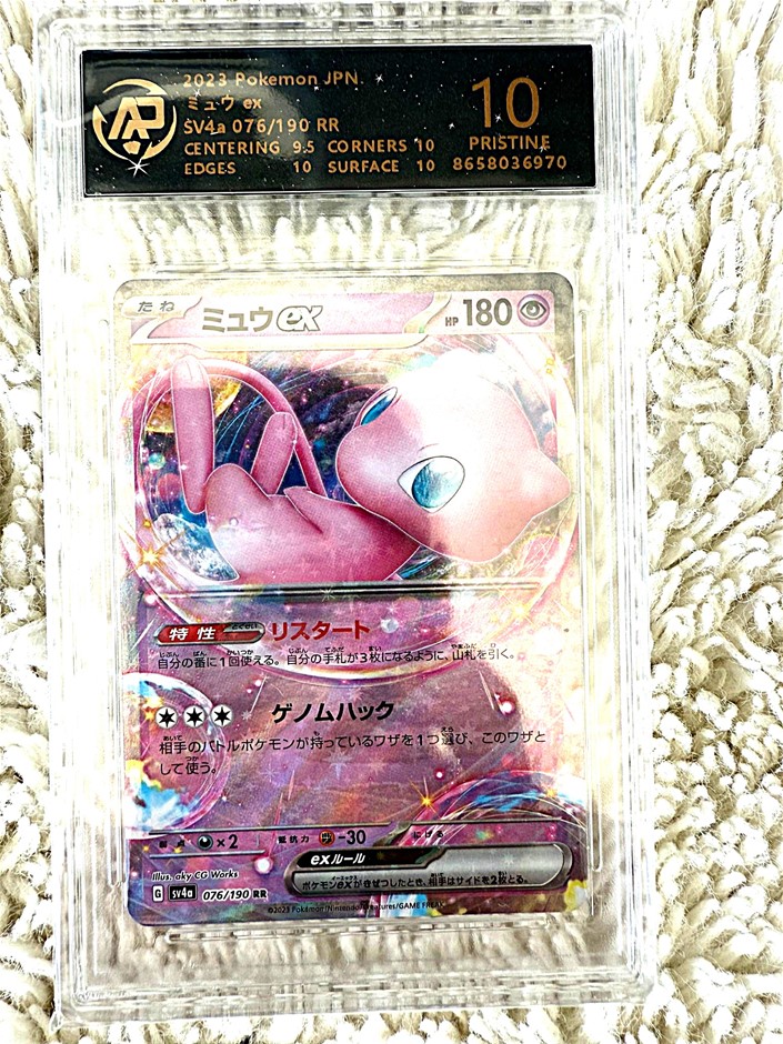 Pokémon & Yu-Gi-Oh! Lot – Graded, Rare, Vintage & Modern