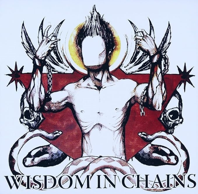 WISDOM IN CHAINS "Vigilante Saint " Vinyl. Buyers Note - Discount Freight