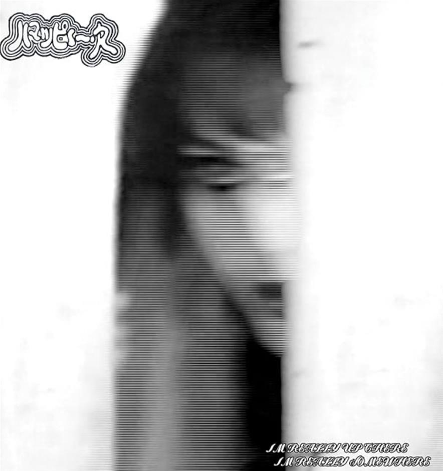 JAMES K - Sokit Vinyl.  Buyers Note - Discount Freight Rates Apply to All R