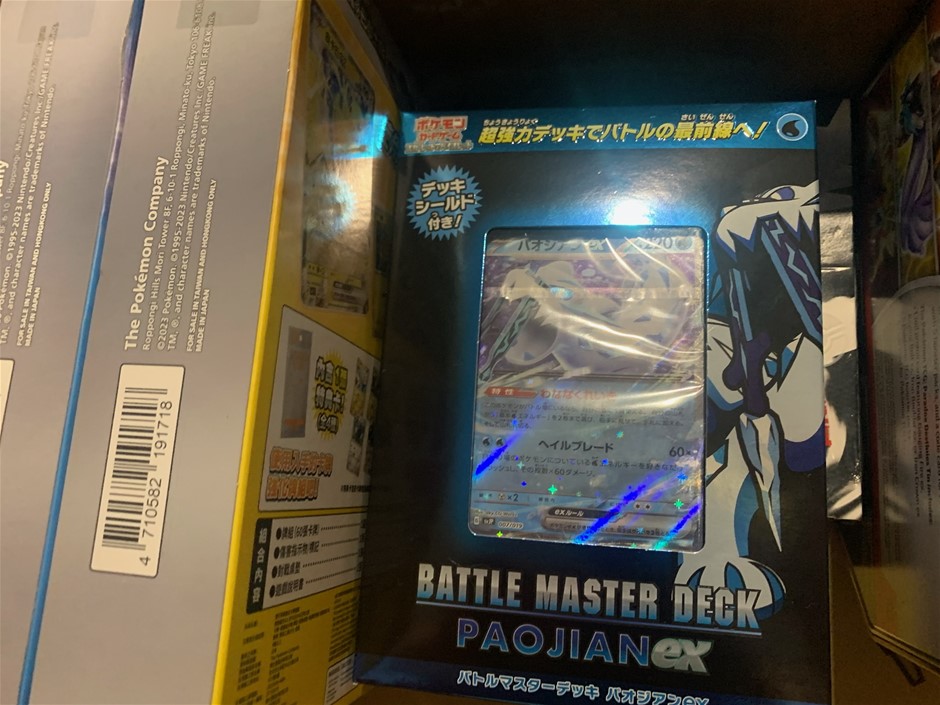 lot of around 4000 Pokmon cards , packs and boxes Auction (0021-8021305) |  Grays Australia