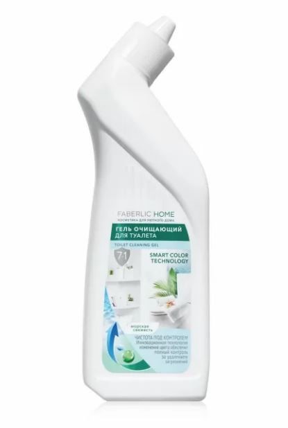Toilet Cleaning Gel, Marine Fresh