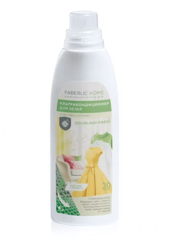 Fabric Softener for Color & Fiber Protection