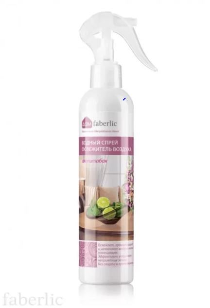 Water-Based Room Spray, Anti-Tobacco