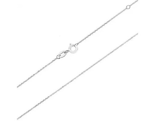 9k White Gold Fine Cabracelete Chain 40-45cm