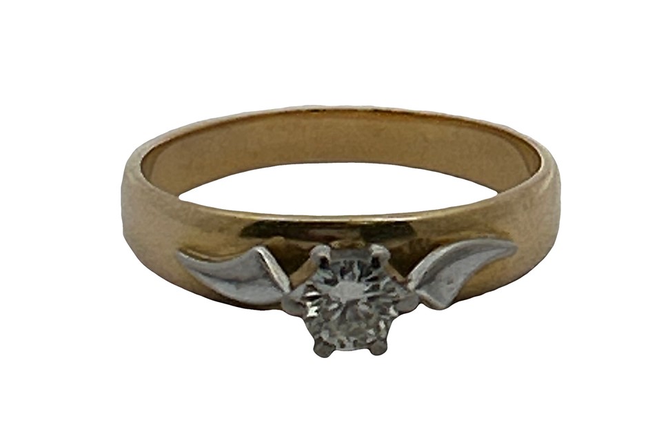 18ct Yellow Gold 0.25ct Diamond Solitaire Ring