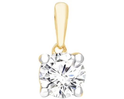 9K Yellow Gold 0.50ct HI I1 DIAMOND CLAW PENDANT