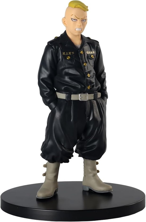 2 x BANPRESTO Tokyo Revengers Haruki Hayashida Figure.