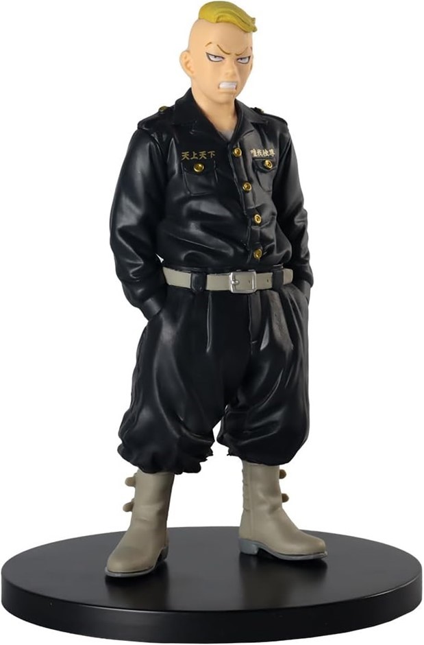 2 x BANPRESTO Tokyo Revengers Haruki Hayashida Figure.
