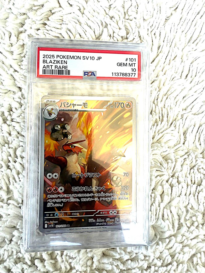 Blaziken 101/098 AR JPN PSA 10 graded
