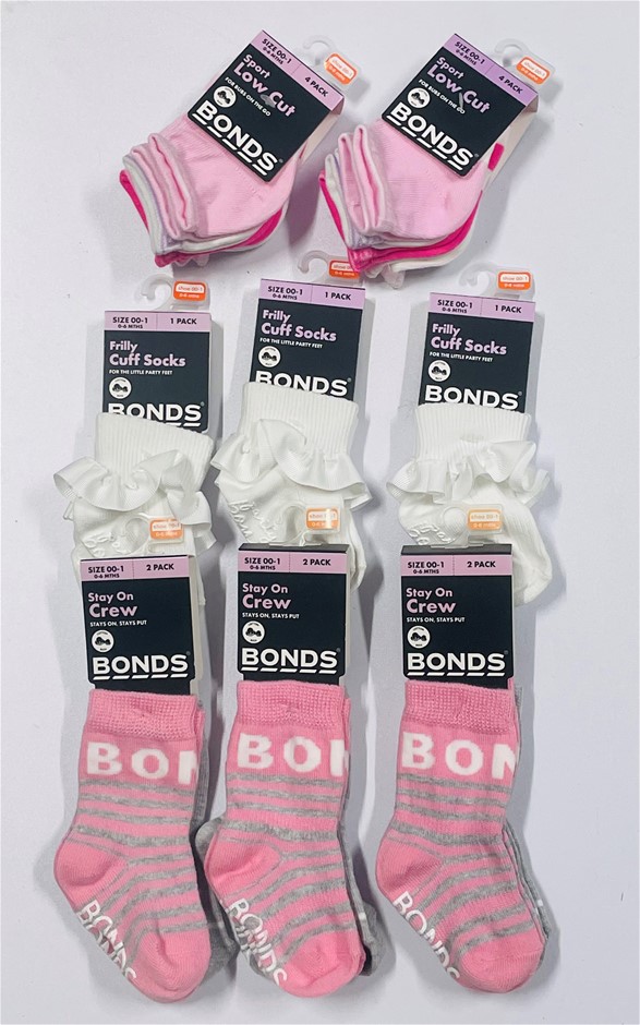 Bonds Assorted Children's Socks 17 Pairs In Total
