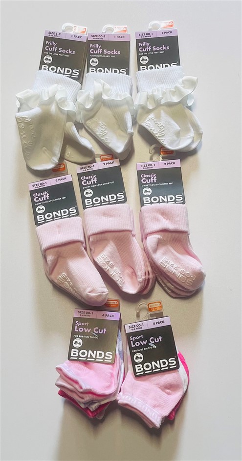 Bonds Assorted Children's Socks 16 Pairs In Total