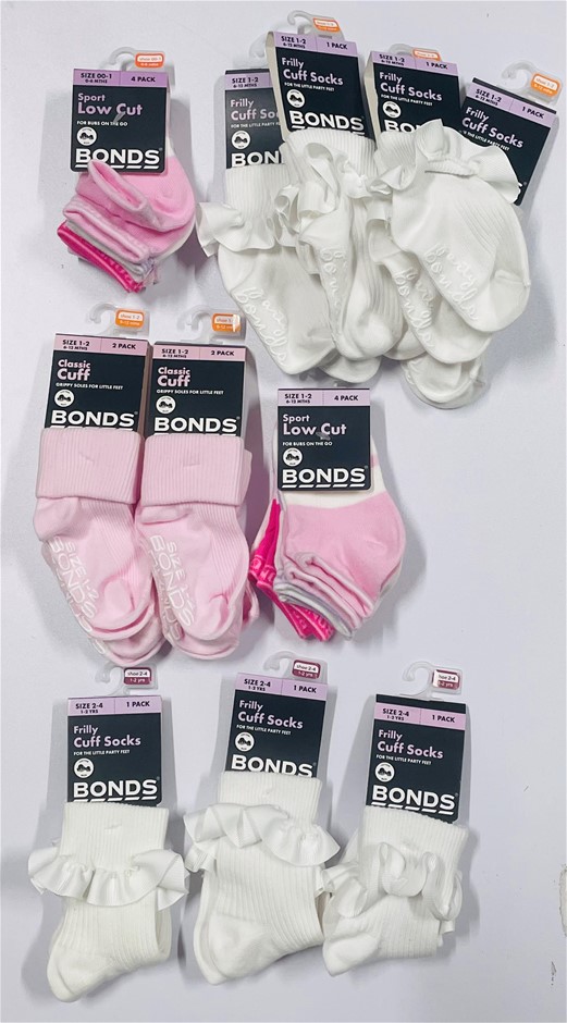 Bonds Assorted Children's Socks 16 Pairs In Total